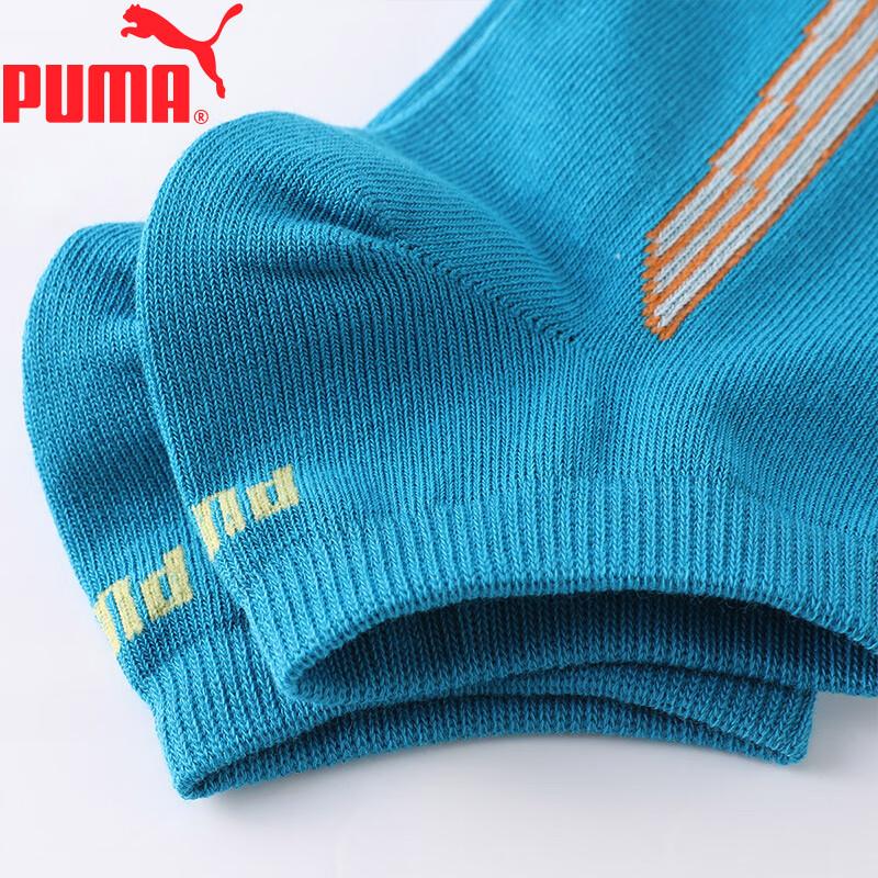 PUMA Men's Basic Casual Boat Socks, 3-Pair Pack, Black/white/blue, One Size Fits All