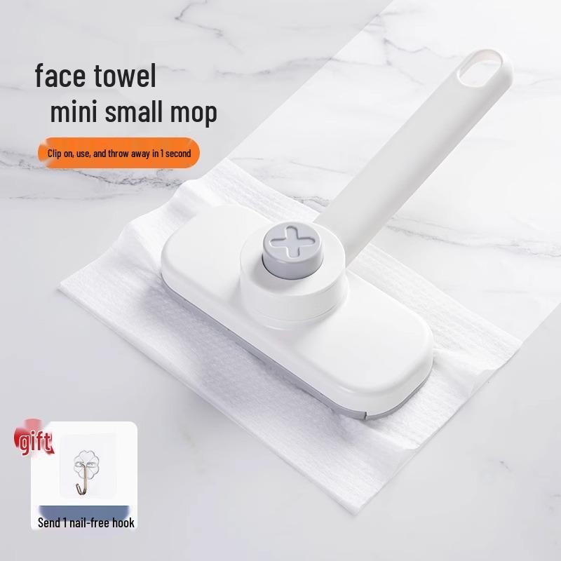 Вращающаяся мини-швабра и полотенце для умывания лица - Бесконтактный, многофункциональный инструмент для уборки дома