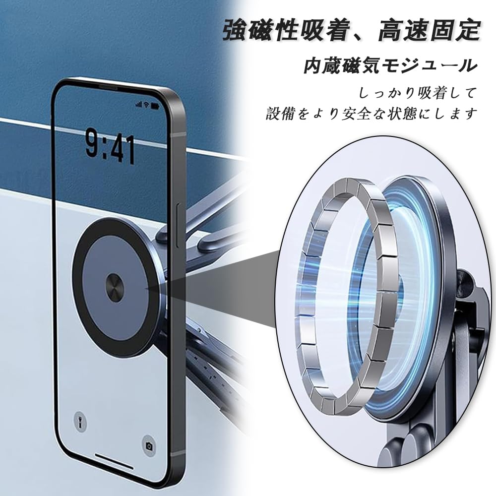 YACHUN Foldable Laptop Stand with Magnetic Tablet Ergonomic 8 Height Angle Lightweight Compatible with Storage Bag Included [New Release] Ring, Stand,