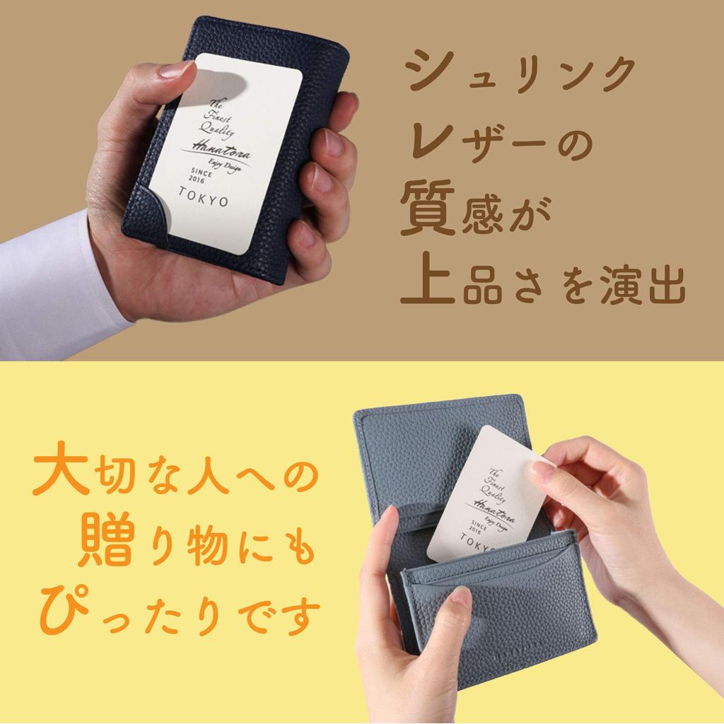 Визитница, чехол для карт, термоусадочная телячья кожа, натуральная кожа, ручная работа, идеальный подарок, двухслойная, для мужчин и женщин, унисекс, Edel Red [HANATORA] HCC03-Red