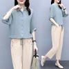 Women's 2024 Summer Korean-Style Linen Suit: Fashionable Loose Slimming Two-Piece Set