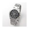Часы SEIKO Chronograph SND195P Черный/Арабский