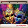 Двумерный фон для фотосессии маскарадных масок Mardi Gras, фон для карнавальной вечеринки