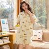 Paibangnu cardigan thin and comfortable women's summer short sleeved outerwear set qh