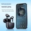 HOCO EQ2 Smart Touch True Wireless Bluetooth Earbuds