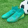 Молодежные и взрослые новые качественные амортизирующие противоскользящие и износостойкие высокие кеды с короткими шипами для уличного футбола и спортивной обуви