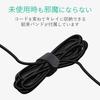 ELECOM Mono TV Earplug 10mm Black Headphones, Type, Driver,