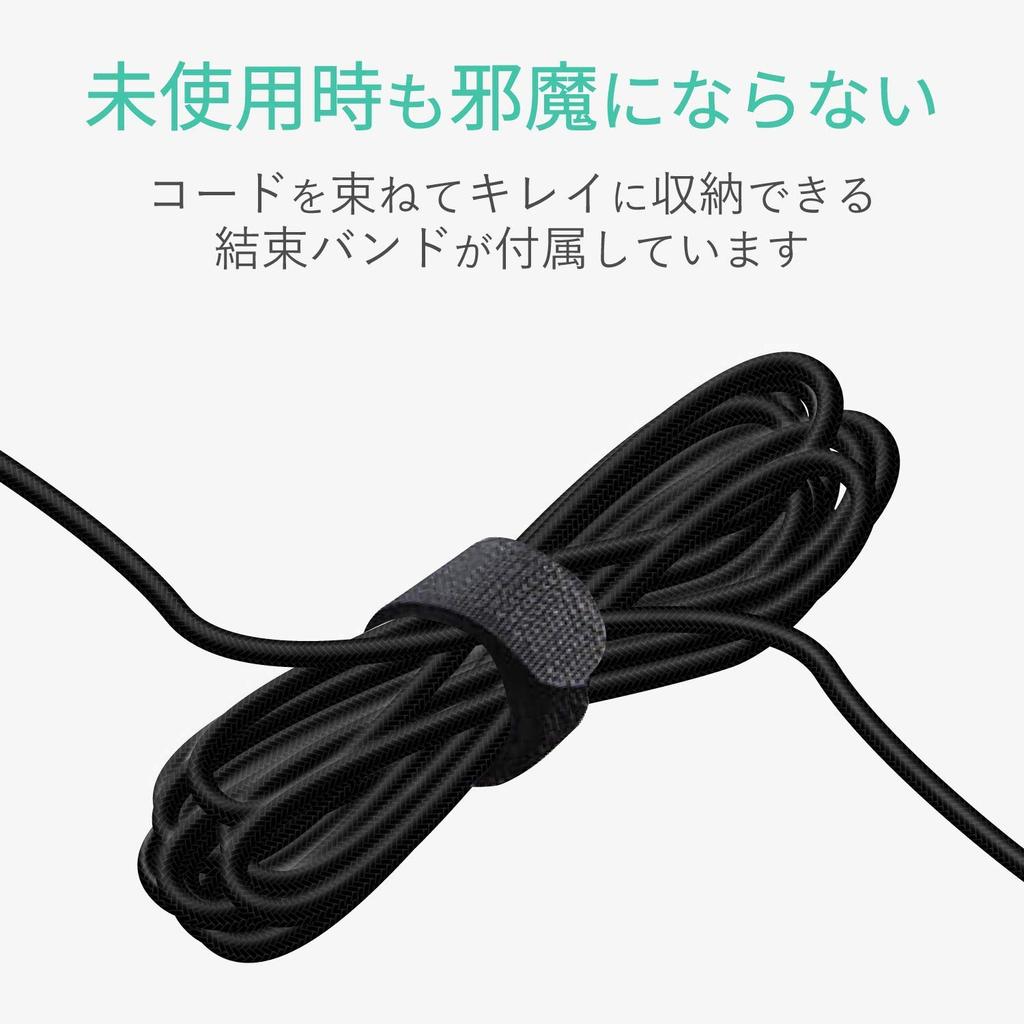 ELECOM Mono TV Earplug 10mm Black Headphones, Type, Driver,