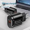 USB-адаптер для путешествий с быстрой зарядкой QC3.0 18 Вт, 5 В 3 А