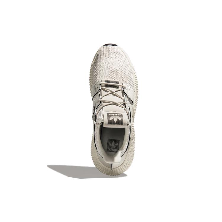 adidas Prophere 'Raw White' BD7828