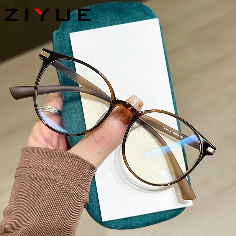 Высококлассные ультралегкие женские оправы для очков для близорукости с рецептурными и антирадиационными опциями