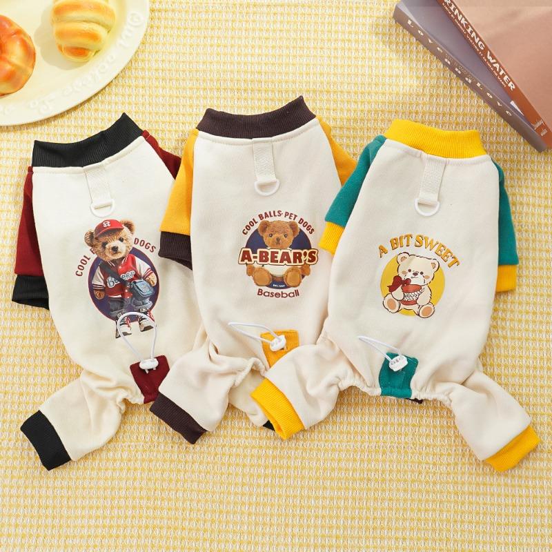 Dog Pet Four-legged Clothes, Large Dog and Cat Clothes, Cat Supplies, Autumn and Winter Hoodies, Fleece, Teddy Fadou Golden Retriever