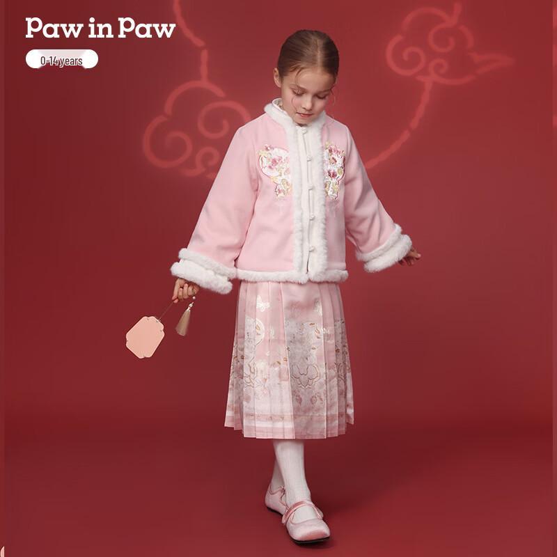 Детская зимняя стеганая куртка PawinPaw с мультяшным мишкой для девочек