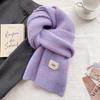 Soft Waxy Wool Knitted Scarf for Girls' Winter High-end Sense New Versatile Scarf Neck Protector White