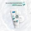 Soothing Purifying Gentle Cleansing Milk