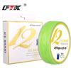 Fishing King 100M/ 150M/ 300M 12X Strands Braided Fishing Line Multifilament Pe Line Braided Fishing Line