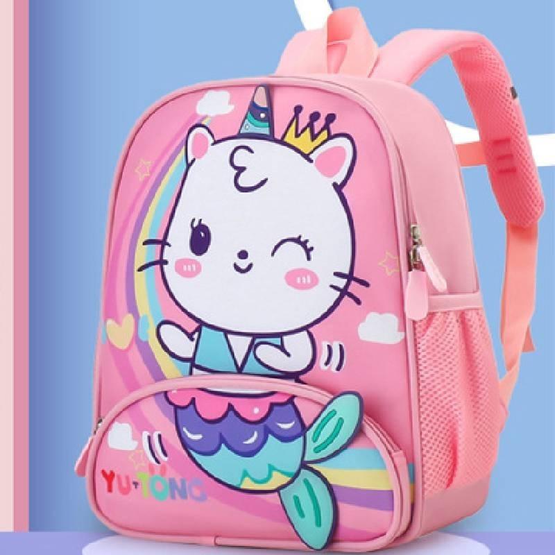 Trendy Kids Backpack With Polyester Lining And Printed Elements For School Education