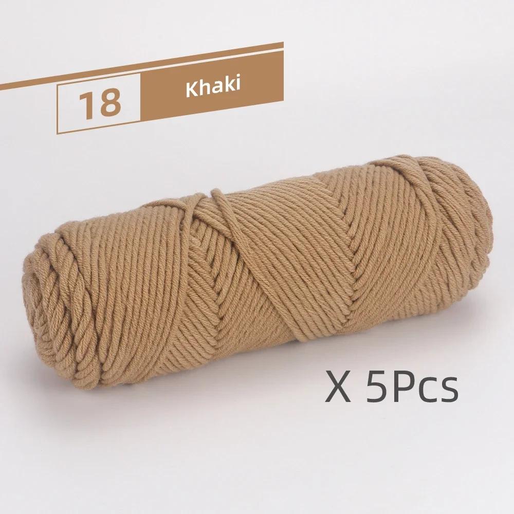 5 шт. пряжи Cotton Select 17,63 унции/500 г, легкая камвольная толстая пряжа для вязания спицами и крючком детских вещей, шарфов, пальто и свитеров.
