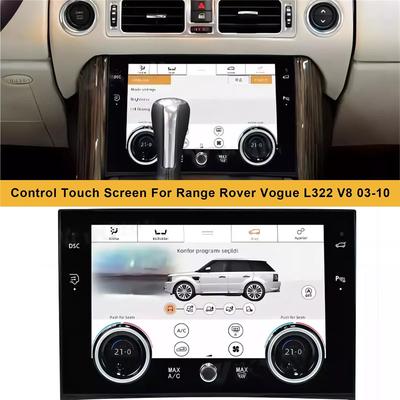 Для Land Range Rover Vogue Панель кондиционера Управление кондиционером Сенсорный экран #LR56989