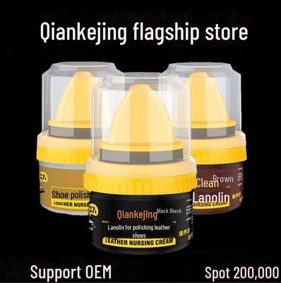 Бесцветный крем для обуви: Воск для ухода за кожаной обувью с овечьим маслом для полировки черной кожи.