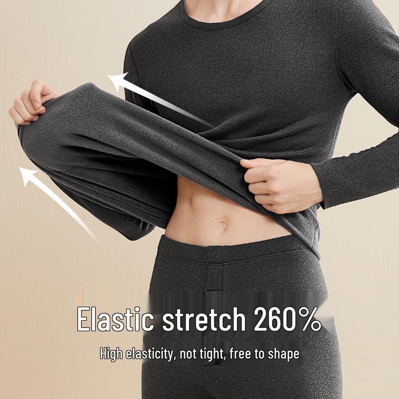 Комплект термобелья из смесовой ткани кашемир и шелк MaoRen