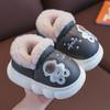 Warm Waterproof Non-Slip Cotton Slippers for Toddlers (Boys & Girls, 1-3 Years) - Indoor Winter Shoes