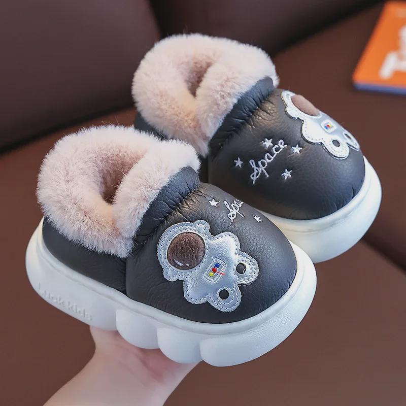 Warm Waterproof Non-Slip Cotton Slippers for Toddlers (Boys & Girls, 1-3 Years) - Indoor Winter Shoes