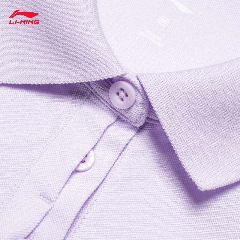 Li-Ning Женская спортивная футболка-поло с коротким рукавом и логотипом APLU256