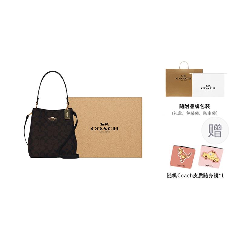 COACH Town Canvas Leather Bucket Bag , Portable Crossbody Bag , Shoulder Bag Small Women's Dark Brown (Unisex) Shoulder Bags 2312 IMAA8