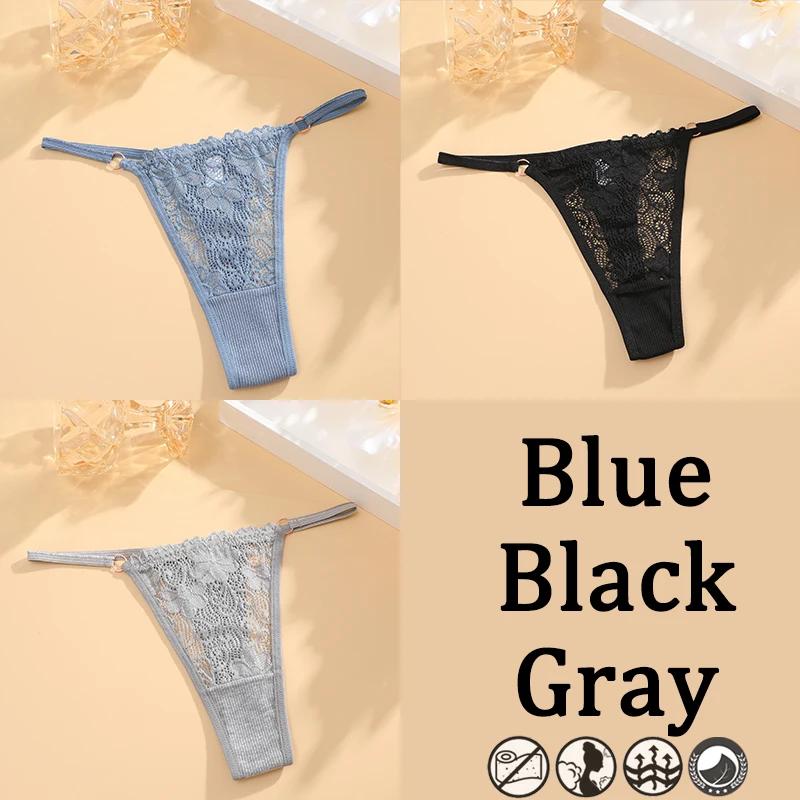 3PCs Low Waisted G-String Women American Lace Lady Cotton-Back Breathable Sheer Thin Strap Metal Thong