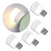 3 шт., мини-USB-ночник, теплый белый светильник для защиты глаз, лампа для чтения книг, USB-разъем, компьютер, мобильная зарядка, светодиодный ночник
