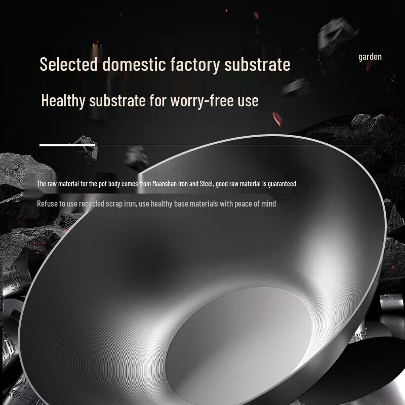 Zhang Xiaoquan 32cm Titanium Non-stick Iron Wok