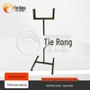 Стрельбовые мишени из стальных листов Tie Rong