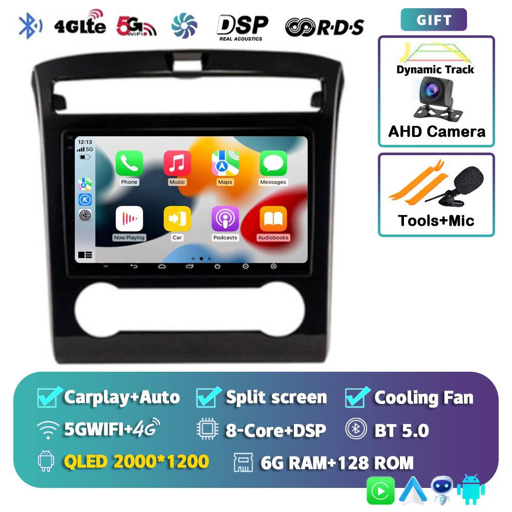 Android 14 Carplay Автомагнитола для Hyundai Tucson IX35 2020 2021 2022 GPS Мультимедиа Видеоплеер Навигация Стерео Головное Устройство