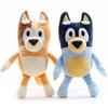 Anime 28cm Bluey And Bingo Dog Stuffed Animals Plush Toy