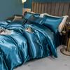 Solid Silk Bedding Set with Duvet Cover Bed Sheet Pillow Case Luxury Single Double Couple Rayon Satin Pillowcases Bedsheet