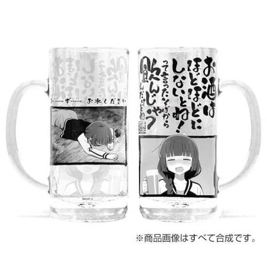 Official Two-Dimensional Cospa Anime Bocchi Rock Kikuri Hiroi Beer Mug