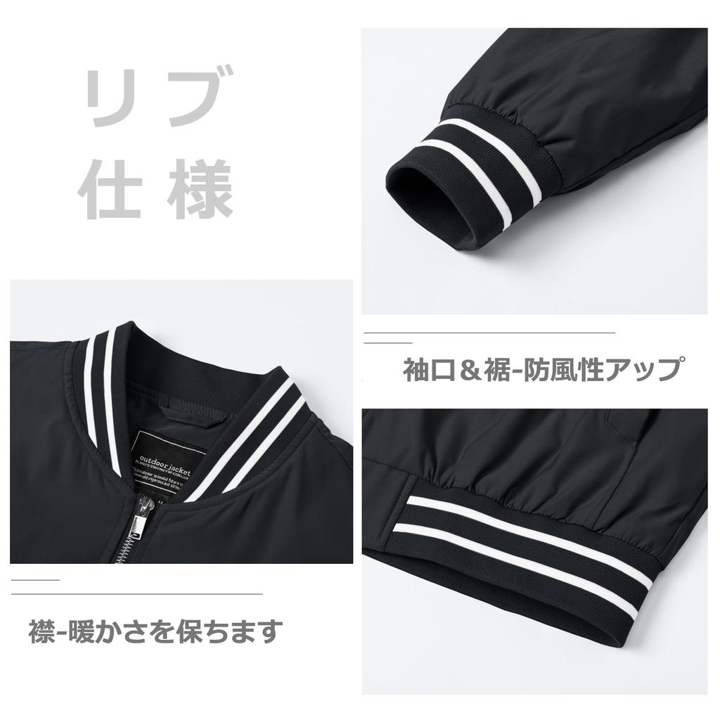 KEFITEVD Легкая куртка-пилот бейсбольного типа, размер плюс, XL, мужская, осенне-зимняя куртка, размеры, легкая, ветрозащитная, куртка, черная,