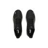 Новые PUMA Transport Modern Fresh 'Black' 378016-01