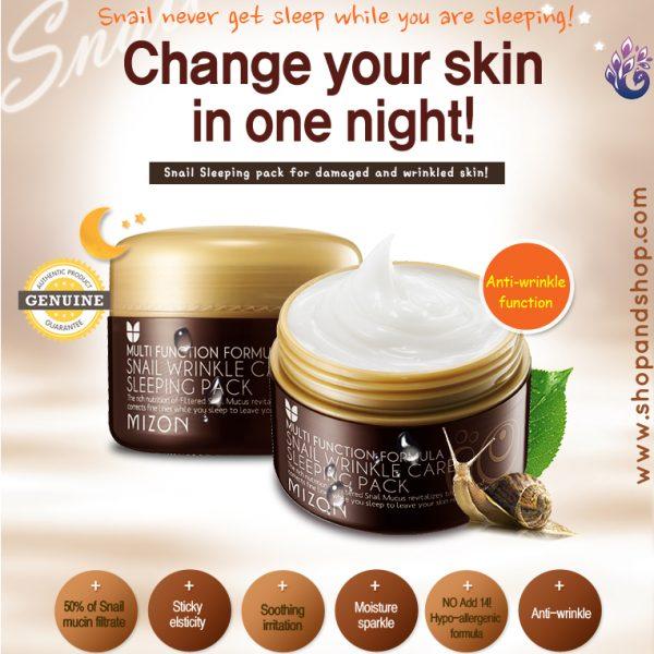 Mizon Ночная маска для лица Snail Wrinkle Care 80 мл