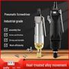 Industrial High-Torque Pneumatic Screwdriver for Woodworking with Hex Socket