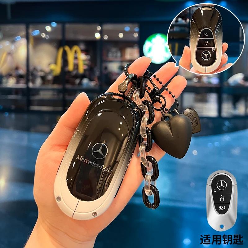 REE4 car key case replacement cover 3buttons for Mercedes-Benz Key AMG MAYBACH 2016+ C-class E-class GLC300L E300l/E260/E350 A200