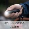 Ledlenser C3R Classic Handy Light Фонарик Перезаряжаемый 140 Люменов Функция Фокусировки Черный Гарантия 7 Лет с Регистрацией Reprint Revival
