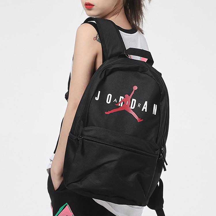 Jordan Haddad Brands Air Logo Polyester Fabric Backpack Unisex Backpack Black JD2123005GS-001