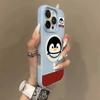 Magnetic Jelly Two-in-one Mobile Phone Case Magsafe for Apple Fashion Cartoon Mobile Phone Case Frosted Mobile Phone Protective Cover