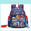 Backpack Children Printed Schoolbag Breathable Anti Water Splashing