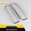 Sylphy Rear Fog Light & Trunk Frame Cover for 20 Models