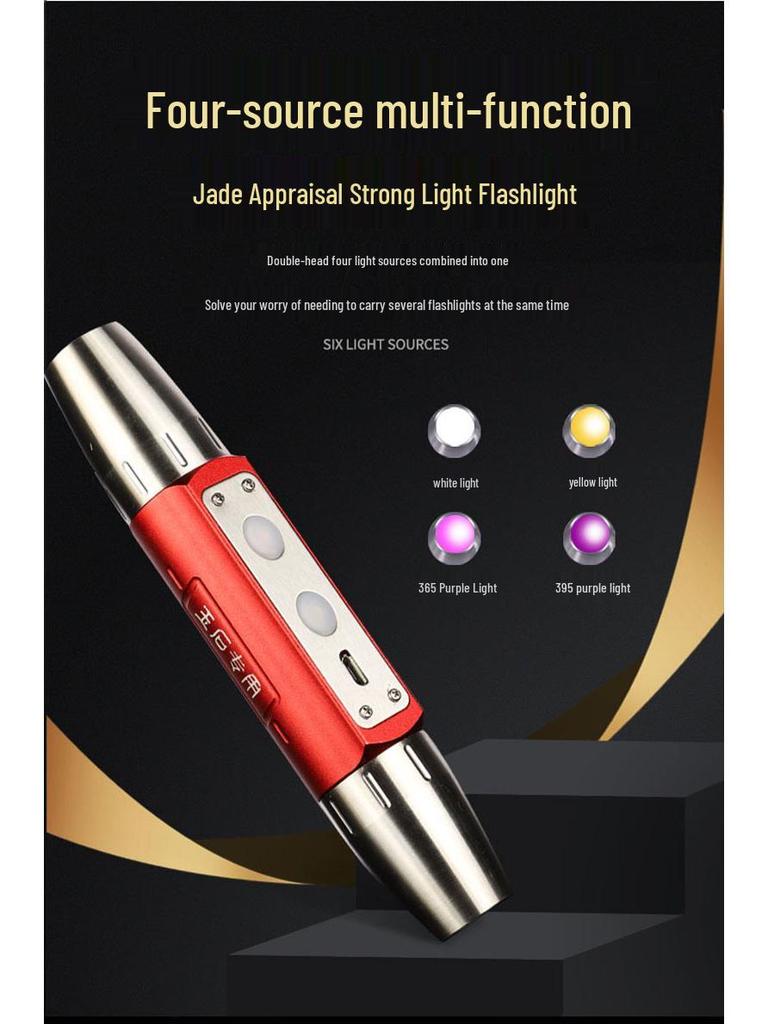 365nm Ultraviolet Light: Jadeite Identification, Banknote Verification, and Jewelry Anti-counterfeiting Flashlight