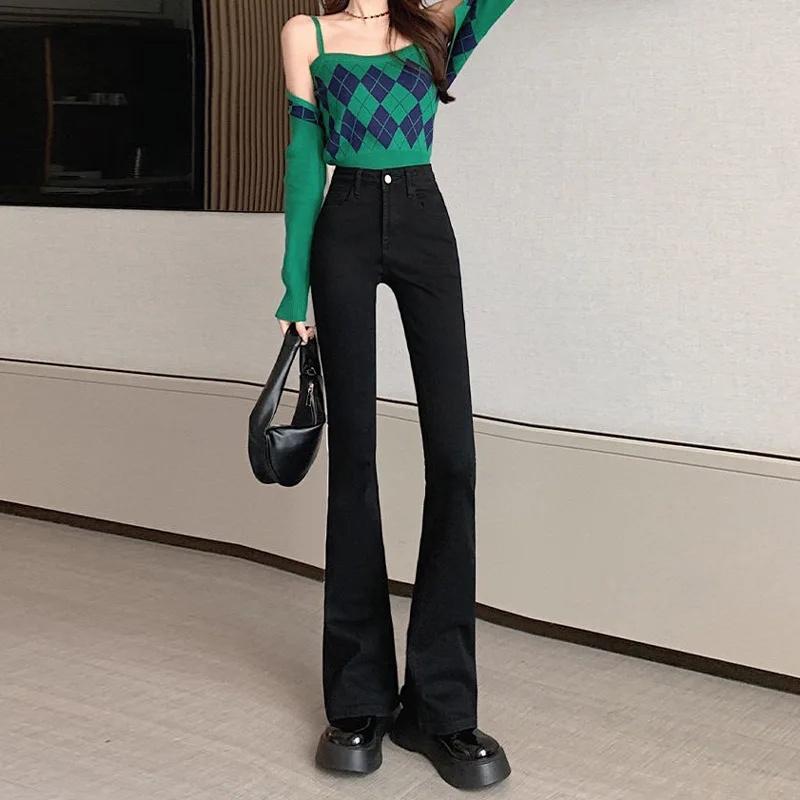 Slimming Straight-Leg Denim Jeans Women's Petite Blue Grey High Elasticity Micro Flare Shaping Smooth Silhouette