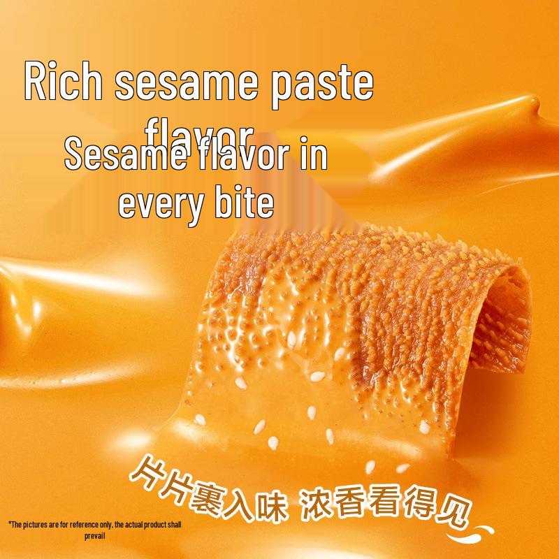 Weilong Spicy Sesame Vegetarian Snack Strips - Konjac Tripe & Meat-Free Treats for Cravings